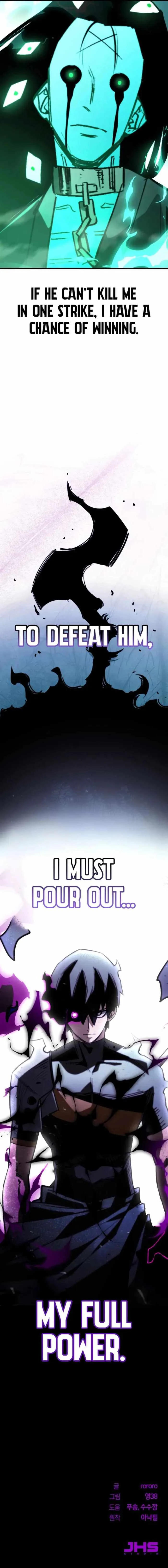 World-Saving is a Skill Chapter 15 page 23