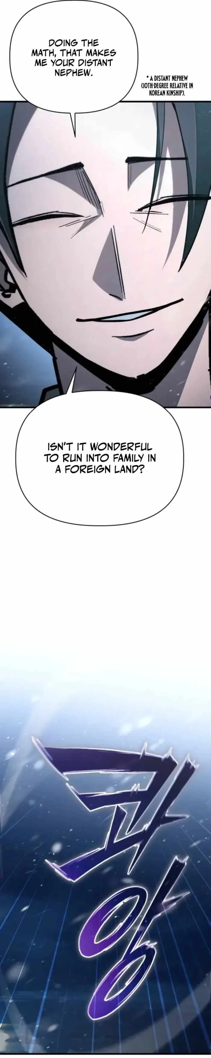 World-Saving is a Skill Chapter 19 page 25
