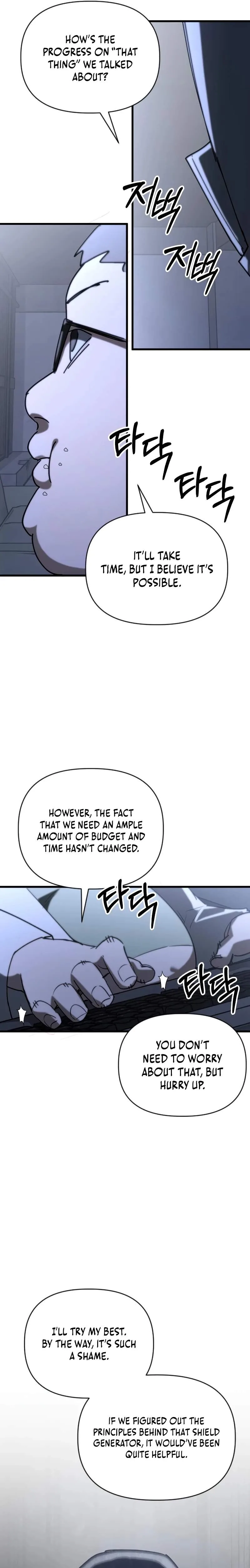 World-Saving is a Skill Chapter 20 page 25