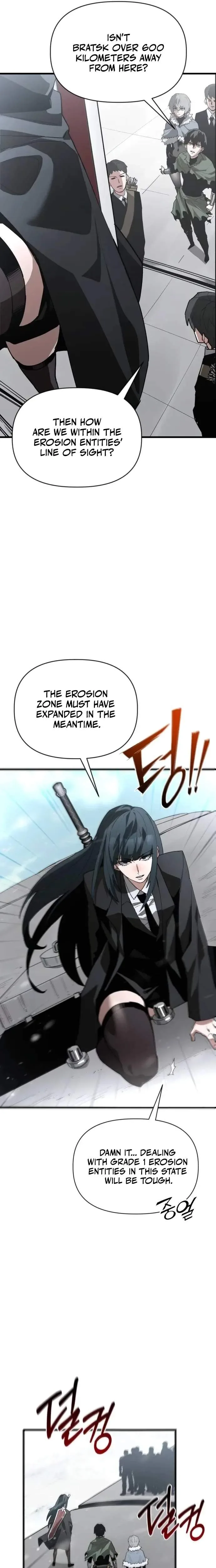 World-Saving is a Skill Chapter 21 page 15