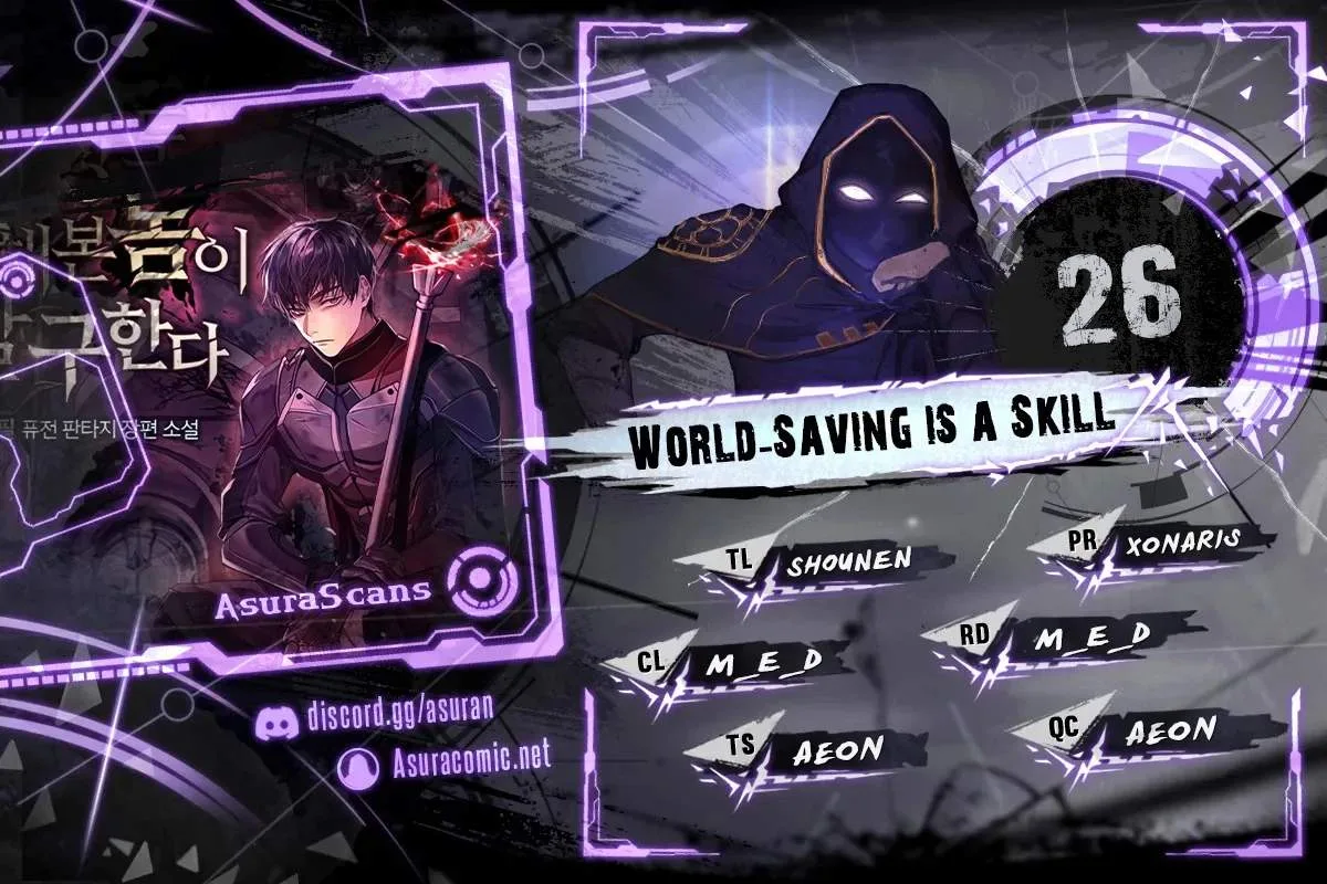 World-Saving is a Skill Chapter 26 page 1