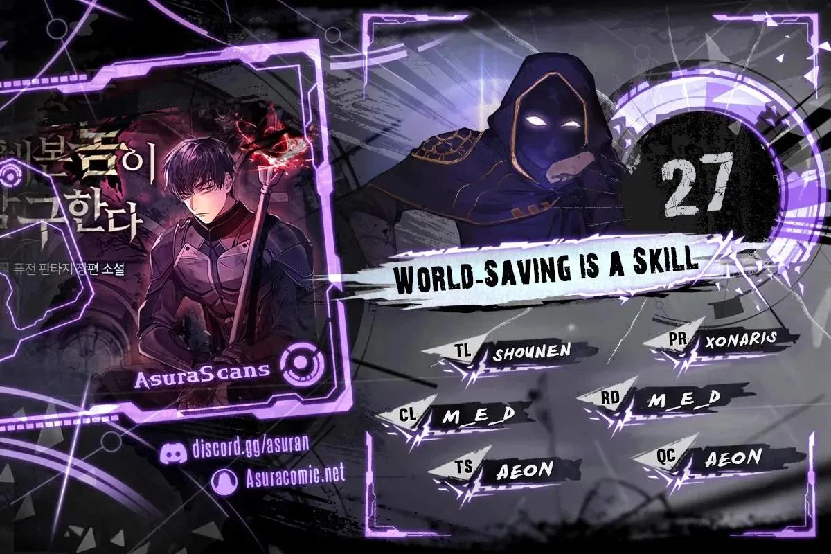 World-Saving is a Skill Chapter 27 page 1