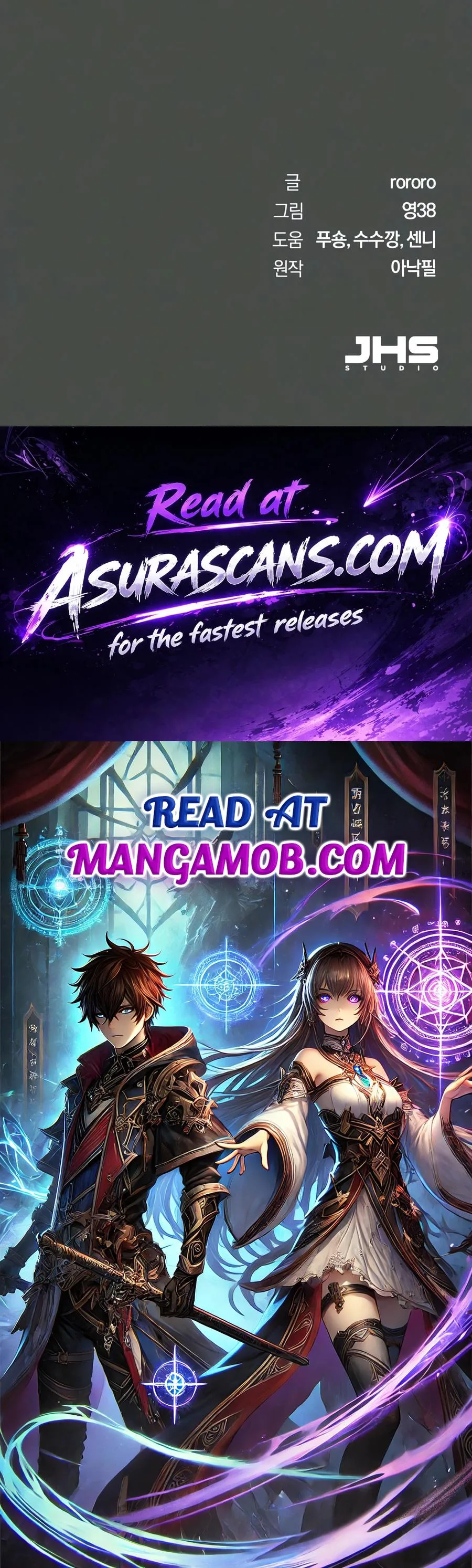 World-Saving is a Skill Chapter 27 page 19
