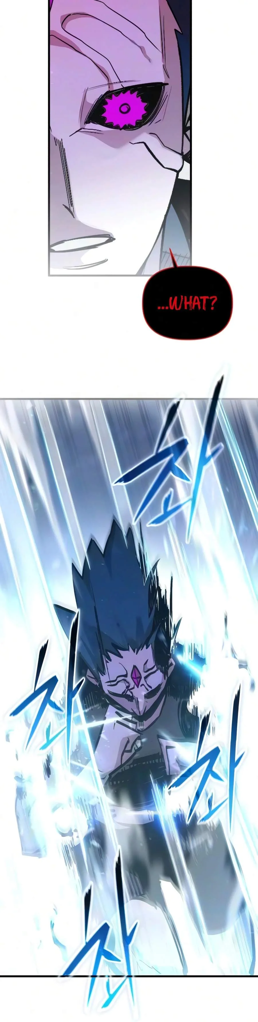 World-Saving is a Skill Chapter 29 page 11