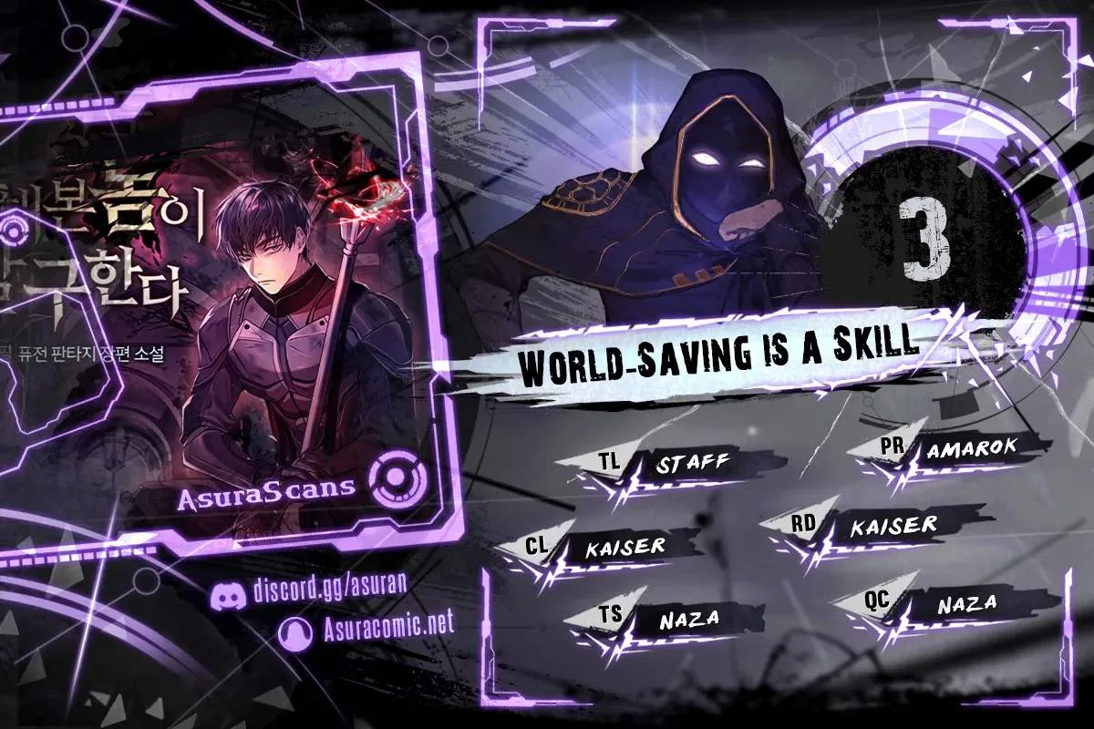 World-Saving is a Skill Chapter 3 page 1