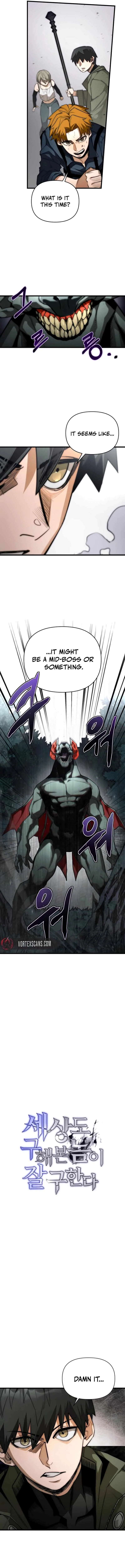 World-Saving is a Skill Chapter 5 page 4