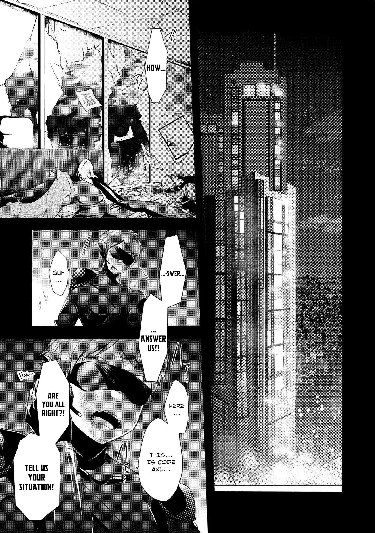 World Teacher – Other World Style Education & Agent Chapter 1 page 2