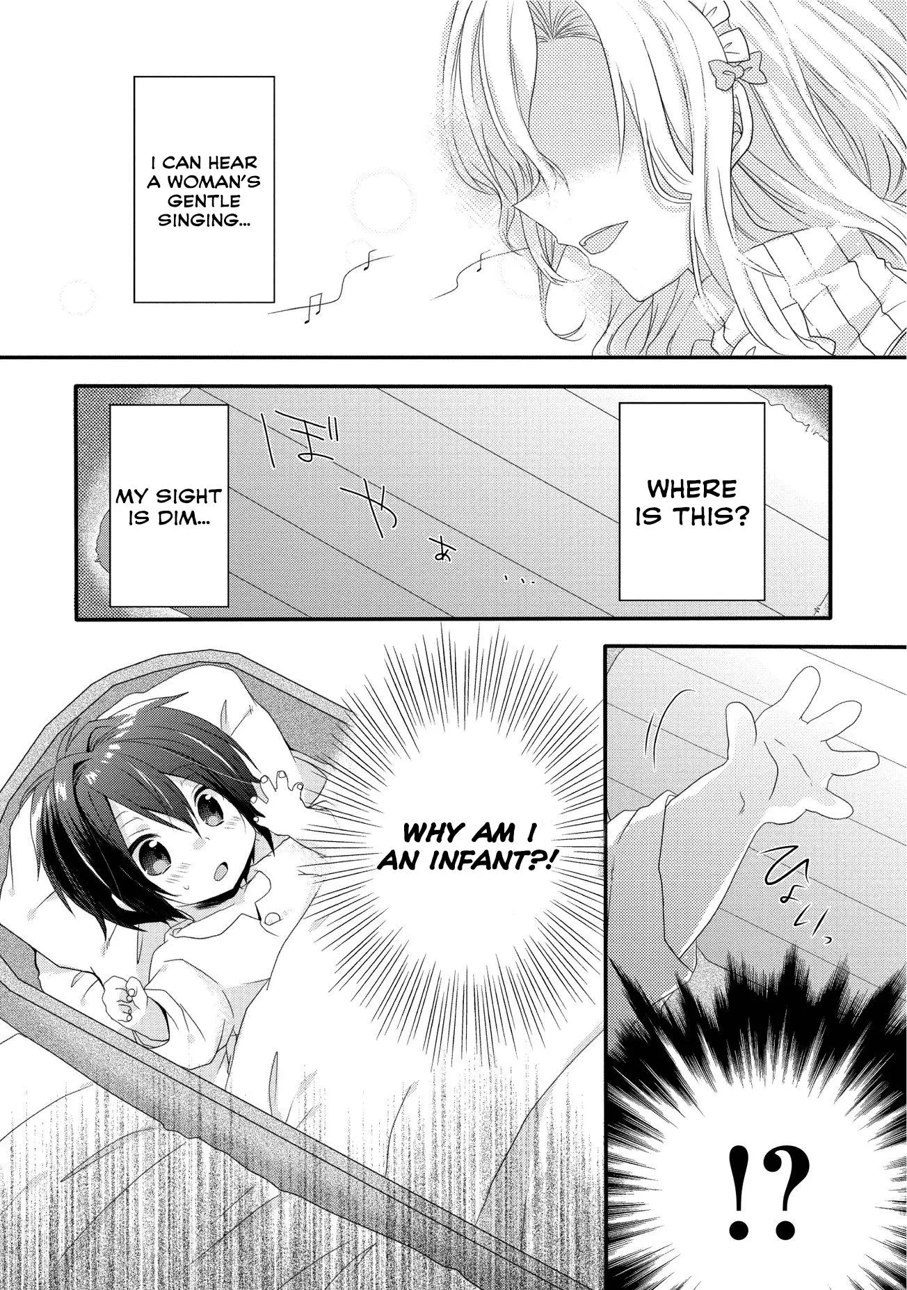 World Teacher – Other World Style Education & Agent Chapter 1 page 7