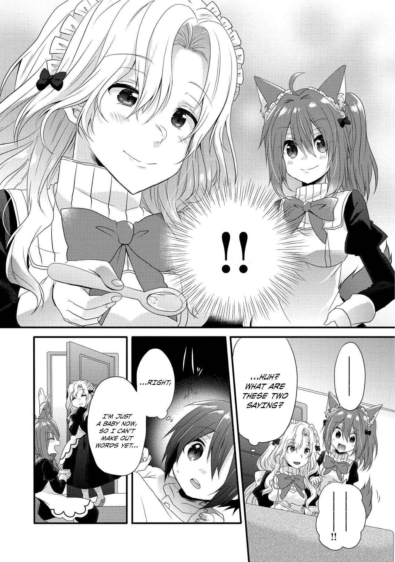 World Teacher – Other World Style Education & Agent Chapter 1 page 9