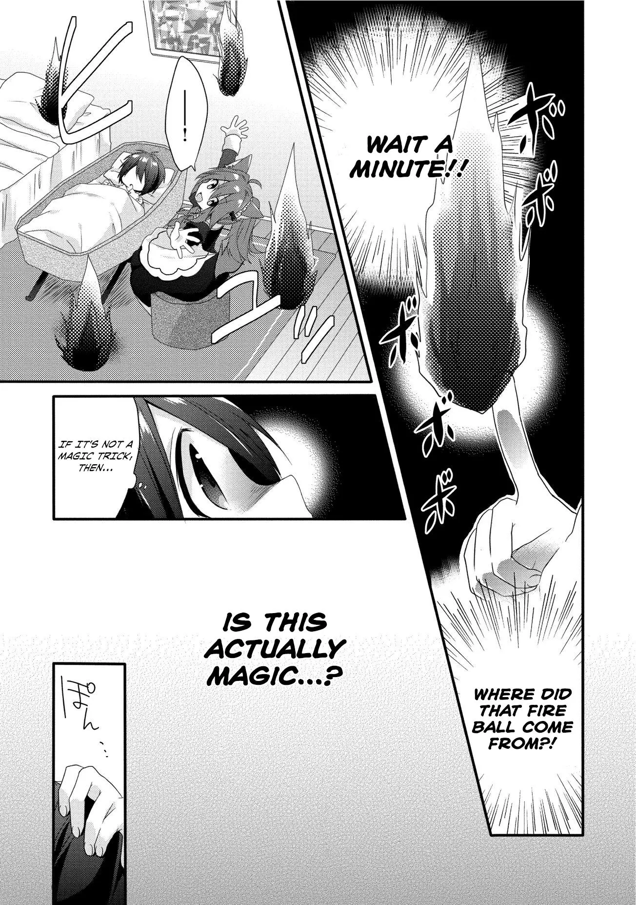 World Teacher – Other World Style Education & Agent Chapter 1 page 12