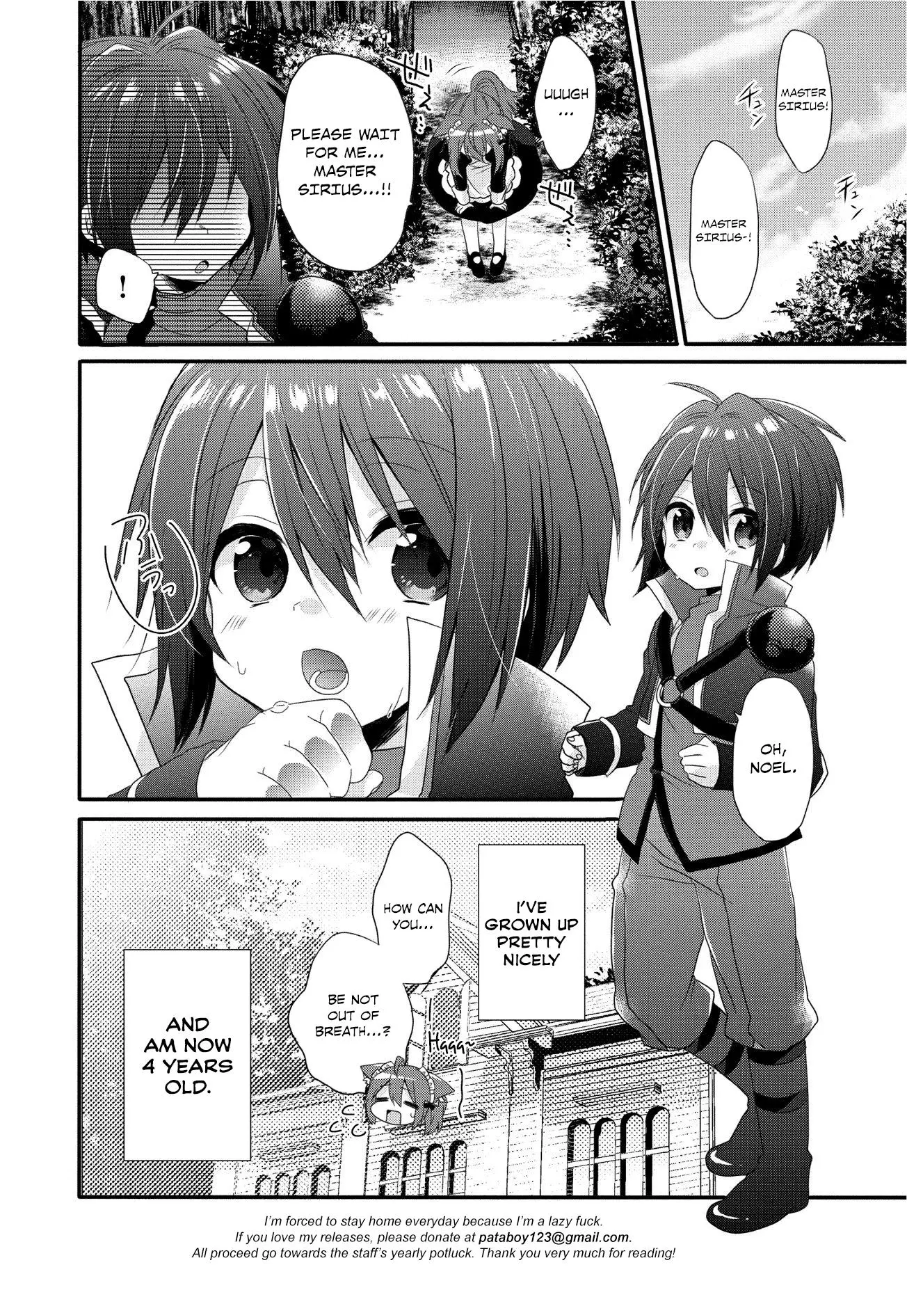 World Teacher – Other World Style Education & Agent Chapter 1 page 15