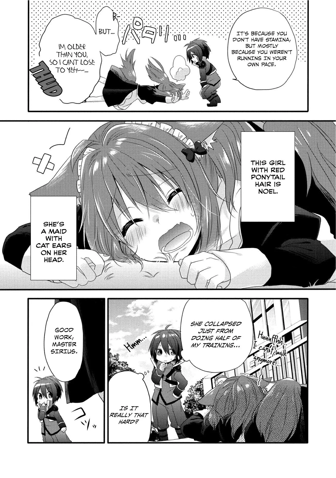 World Teacher – Other World Style Education & Agent Chapter 1 page 16
