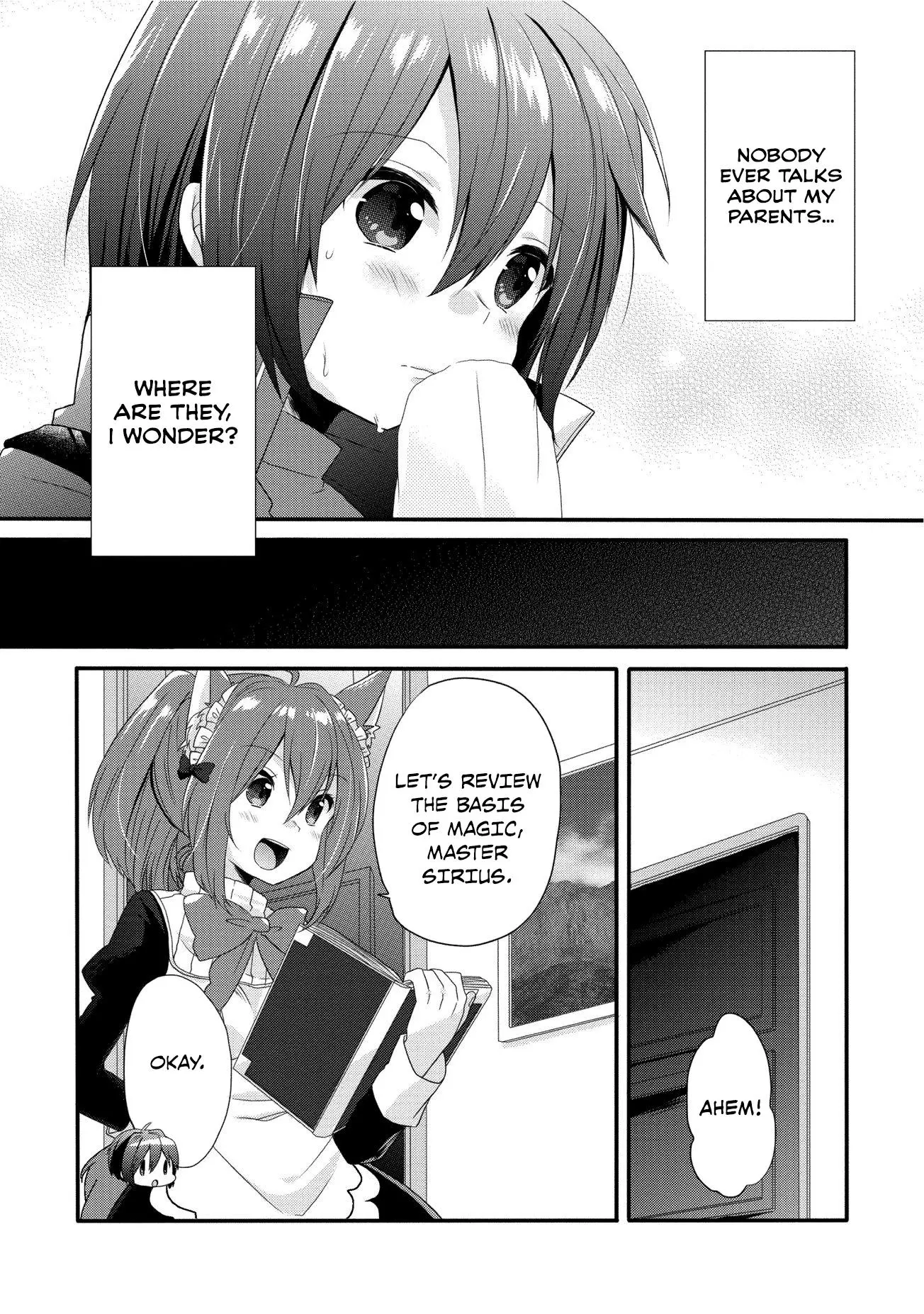 World Teacher – Other World Style Education & Agent Chapter 1 page 19
