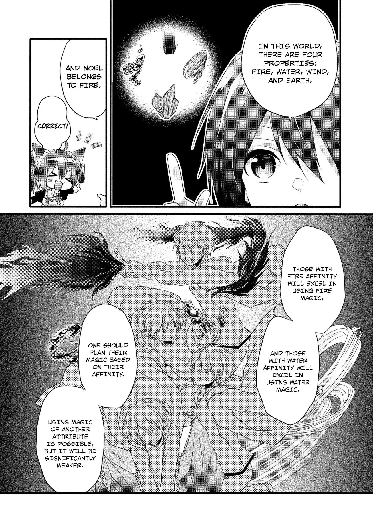 World Teacher – Other World Style Education & Agent Chapter 1 page 20