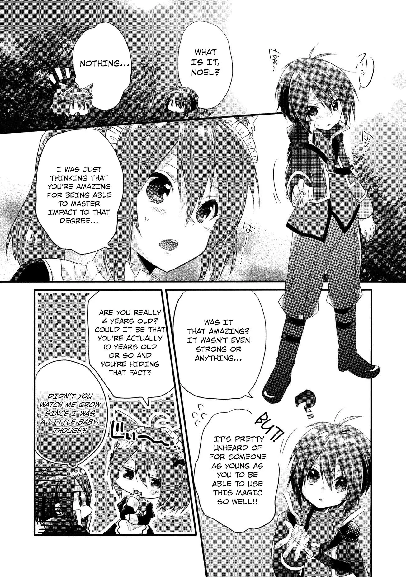 World Teacher – Other World Style Education & Agent Chapter 1 page 26