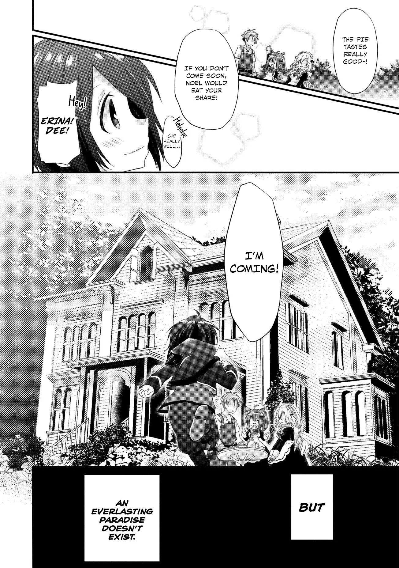 World Teacher – Other World Style Education & Agent Chapter 1 page 29