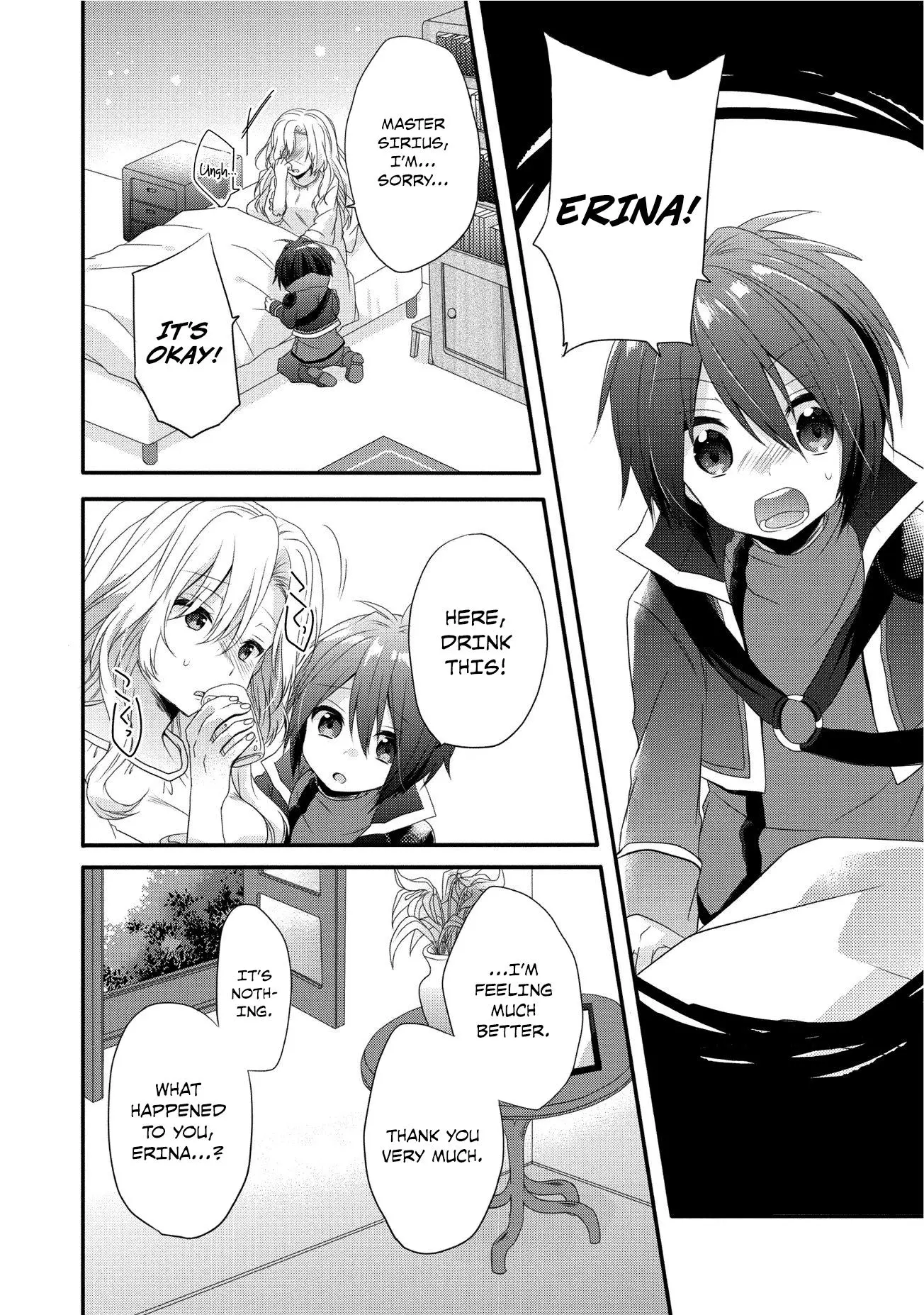 World Teacher – Other World Style Education & Agent Chapter 1 page 33