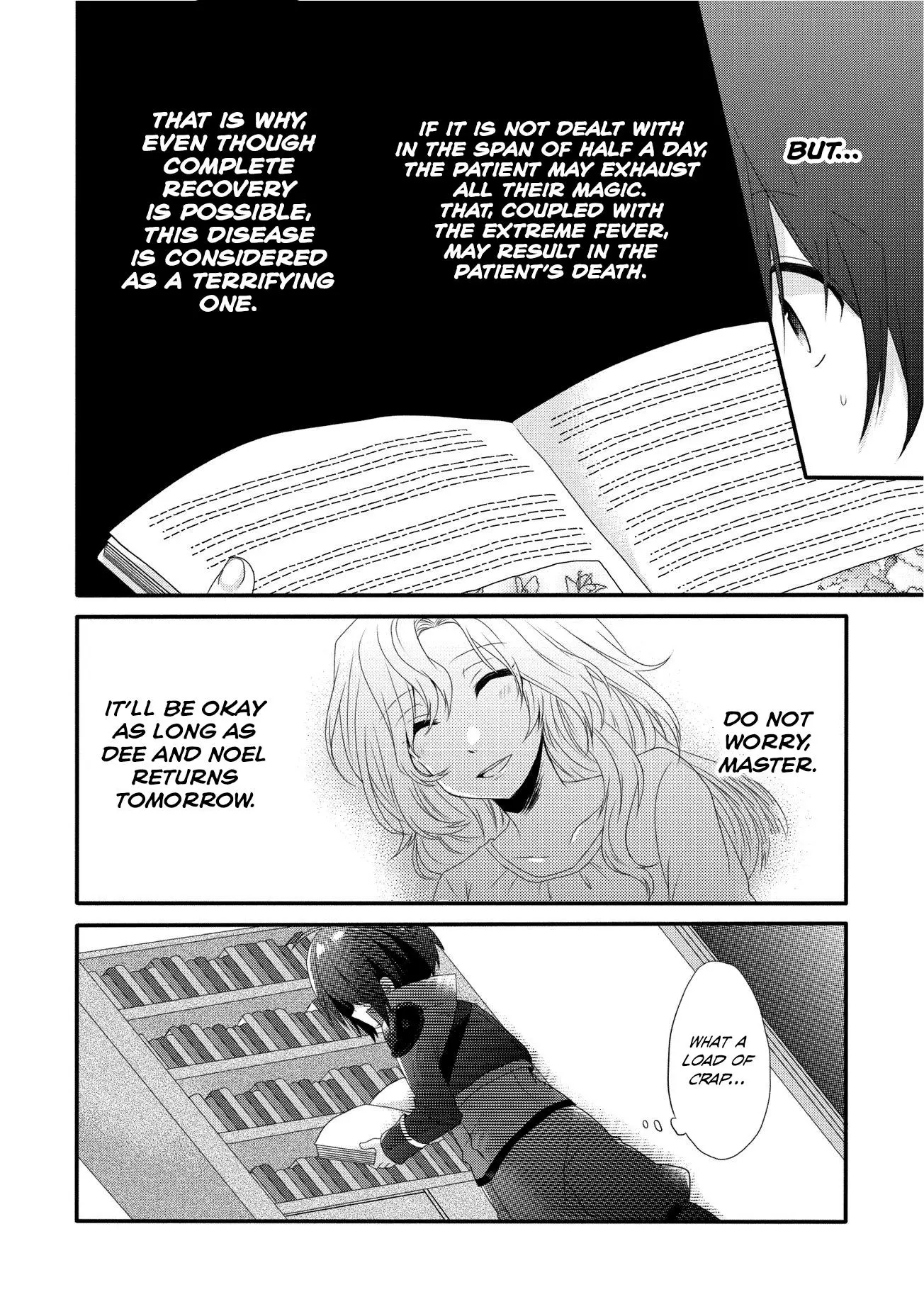 World Teacher – Other World Style Education & Agent Chapter 1 page 37