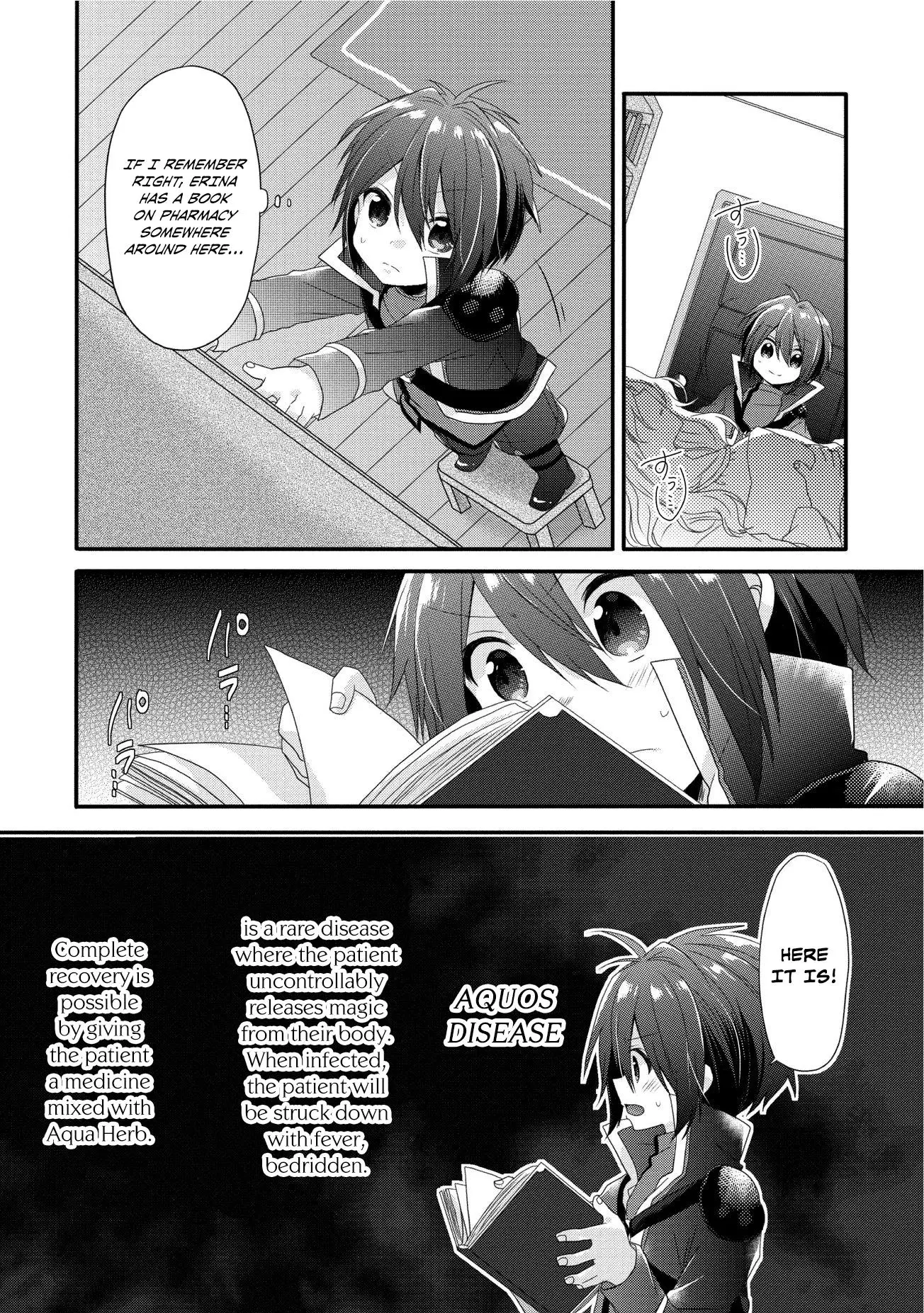 World Teacher – Other World Style Education & Agent Chapter 1 page 36