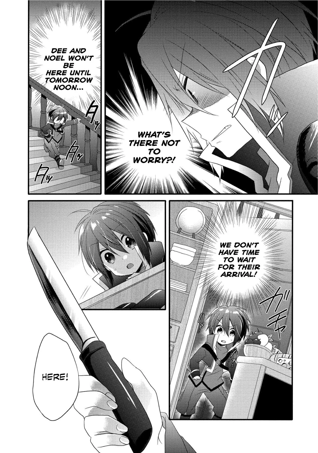 World Teacher – Other World Style Education & Agent Chapter 1 page 38