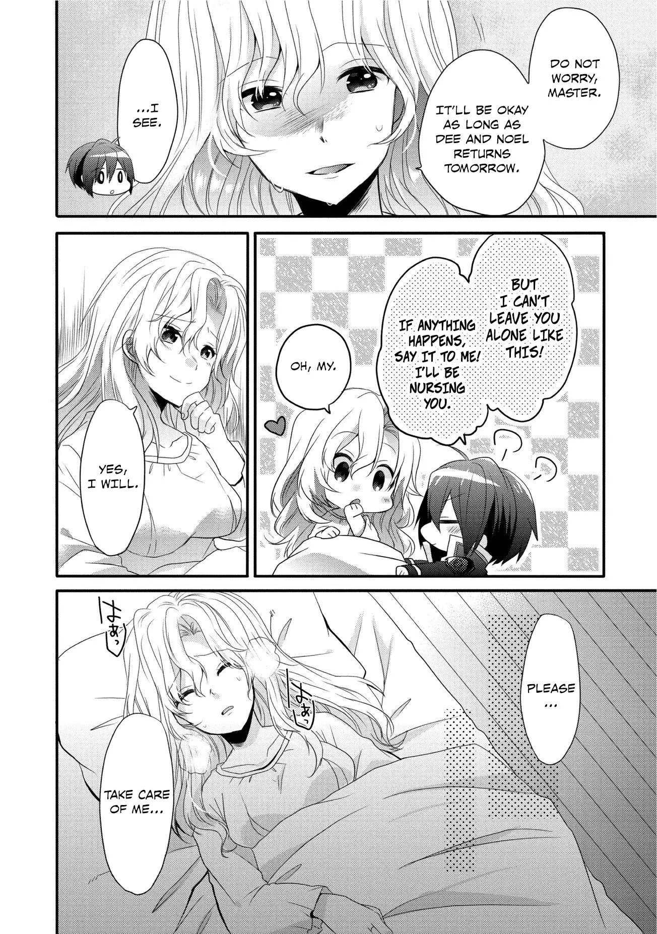 World Teacher – Other World Style Education & Agent Chapter 1 page 35