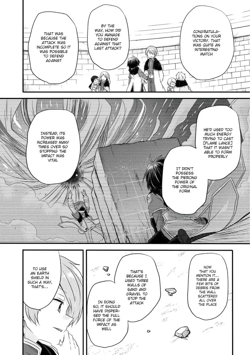 World Teacher – Other World Style Education & Agent Chapter 10 page 5