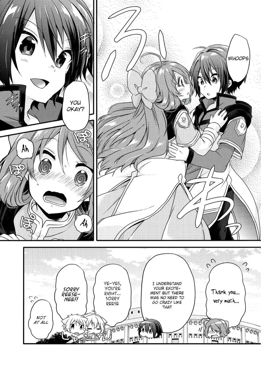 World Teacher – Other World Style Education & Agent Chapter 10 page 7