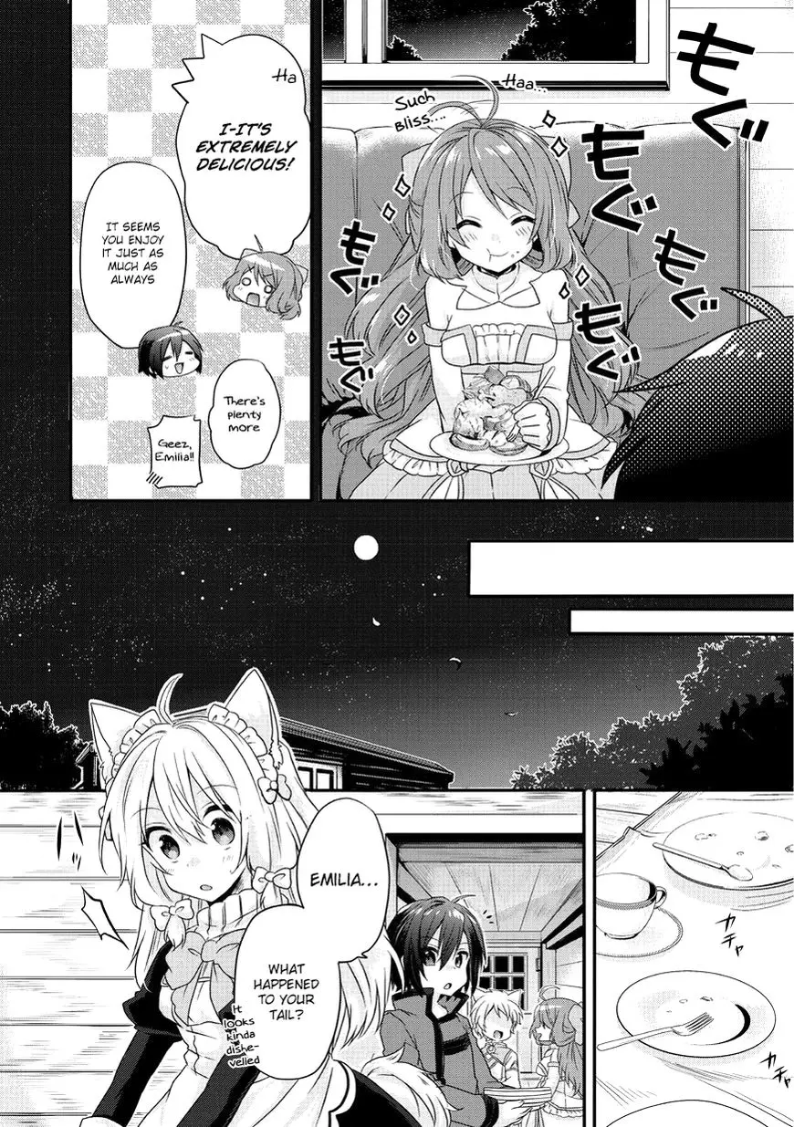 World Teacher – Other World Style Education & Agent Chapter 10 page 19