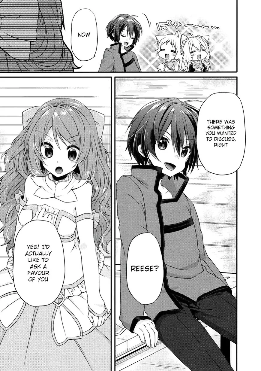 World Teacher – Other World Style Education & Agent Chapter 10 page 22
