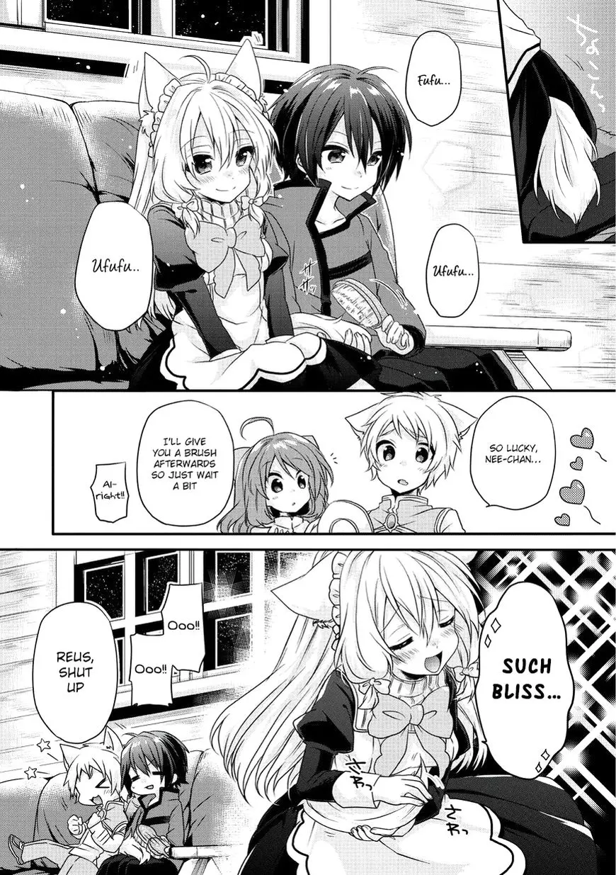 World Teacher – Other World Style Education & Agent Chapter 10 page 21