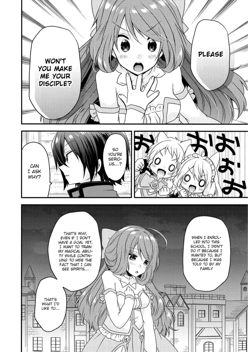 World Teacher – Other World Style Education & Agent Chapter 10 page 23