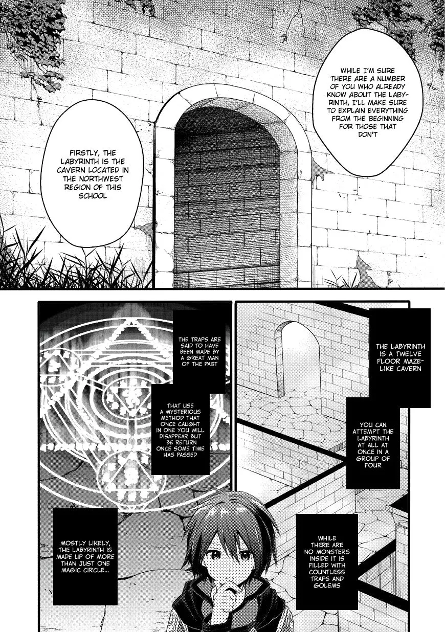 World Teacher – Other World Style Education & Agent Chapter 11 page 6