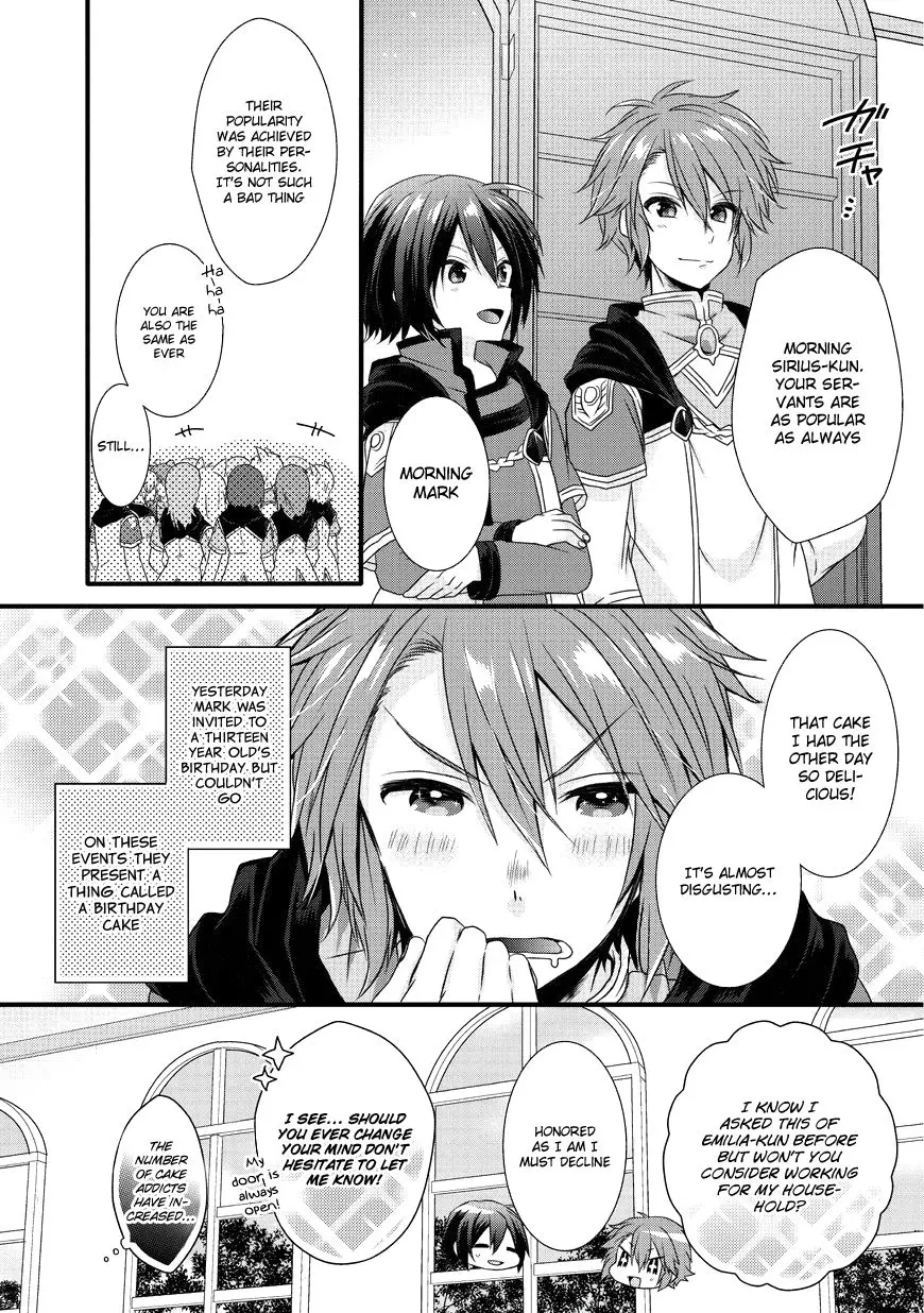 World Teacher – Other World Style Education & Agent Chapter 11 page 4