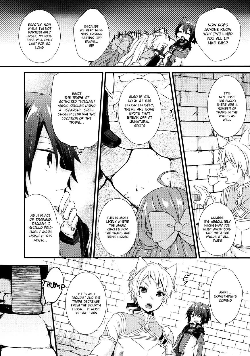 World Teacher – Other World Style Education & Agent Chapter 11 page 16