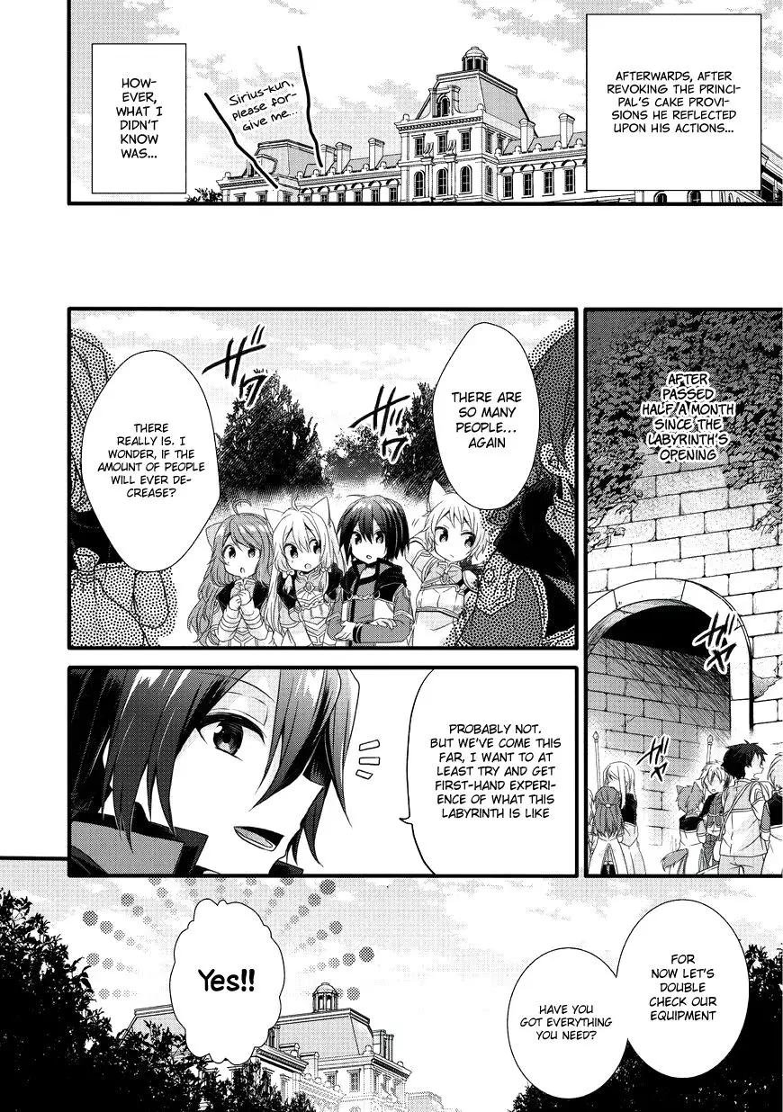 World Teacher – Other World Style Education & Agent Chapter 11 page 10