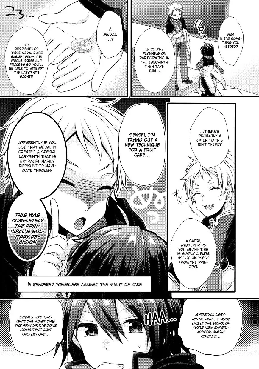 World Teacher – Other World Style Education & Agent Chapter 11 page 9