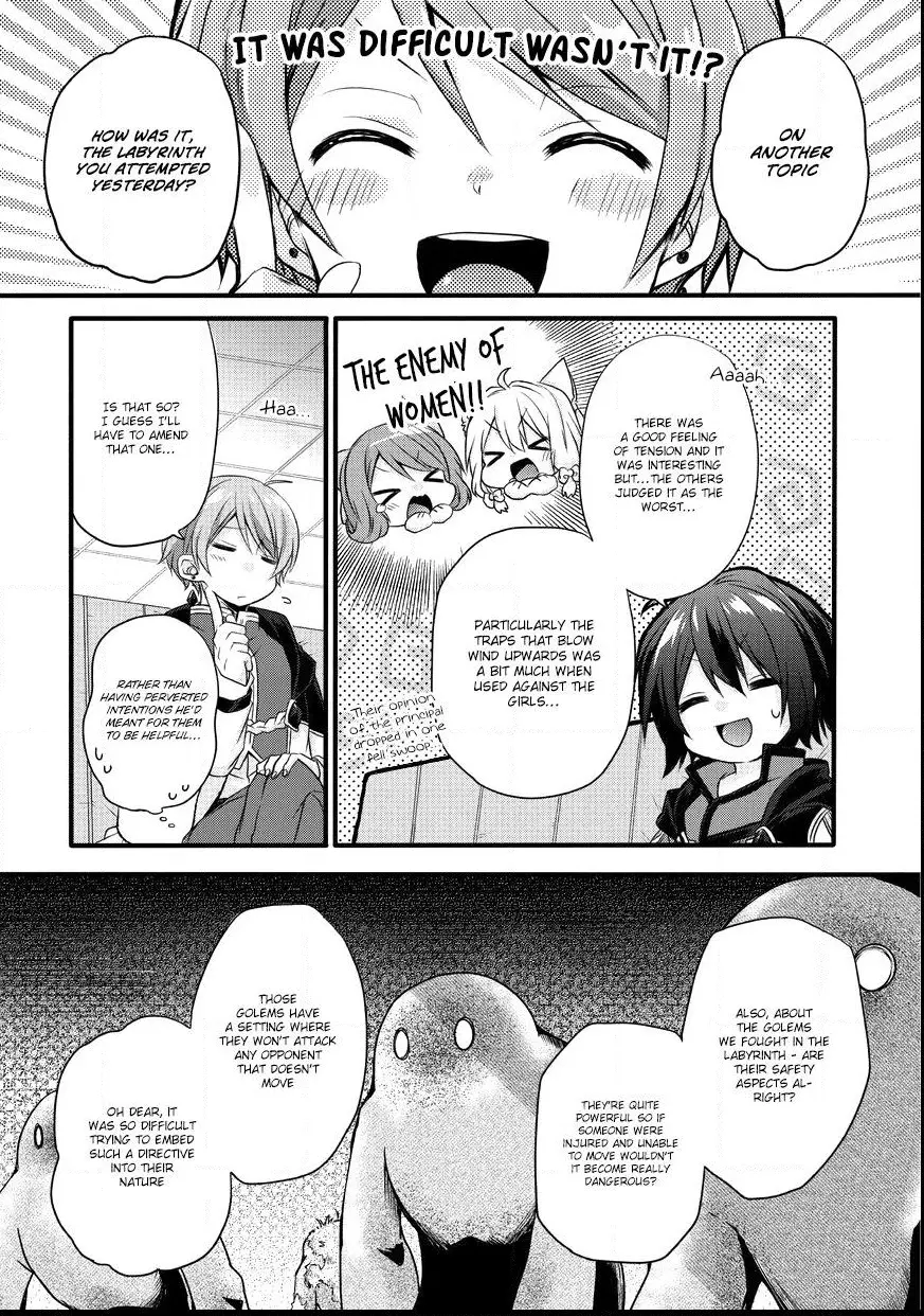 World Teacher – Other World Style Education & Agent Chapter 12 page 10