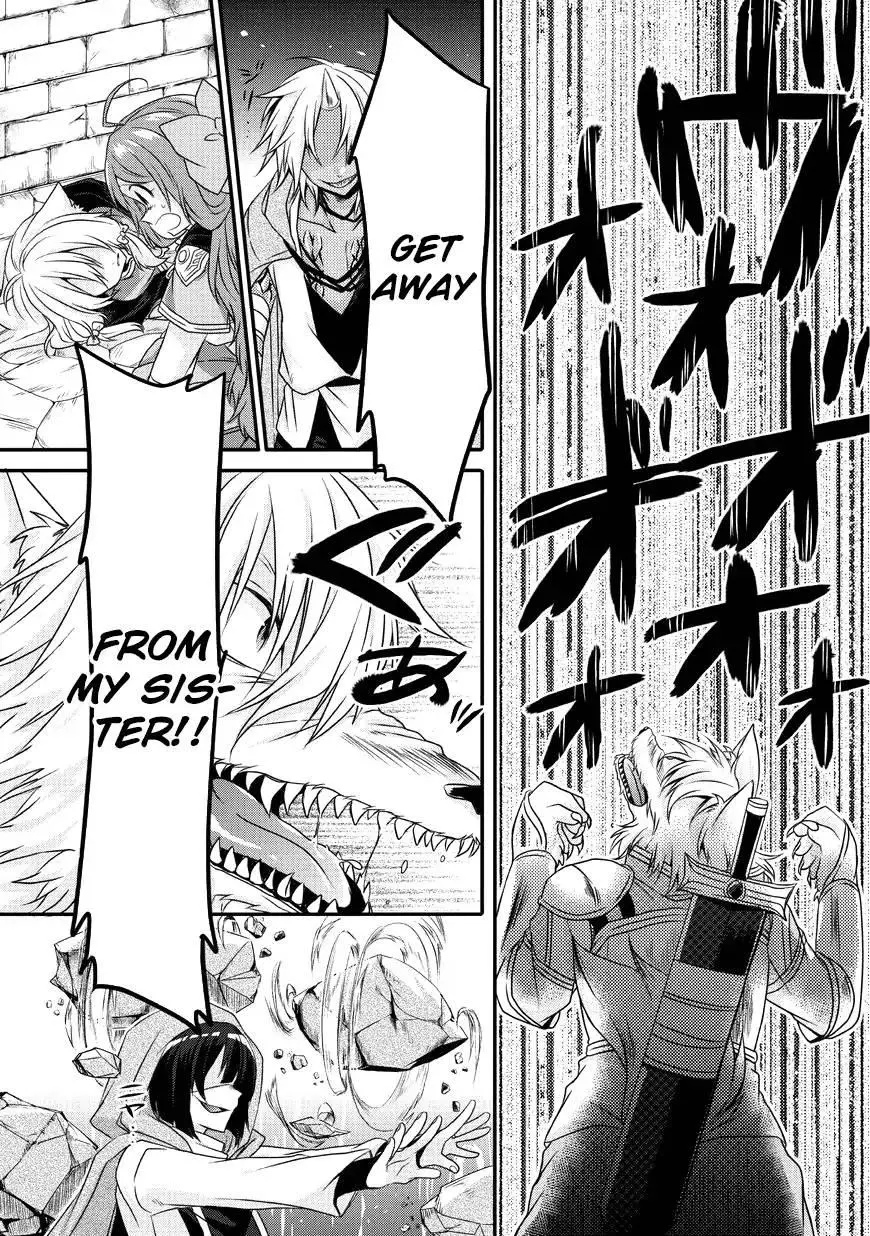 World Teacher – Other World Style Education & Agent Chapter 13 page 11