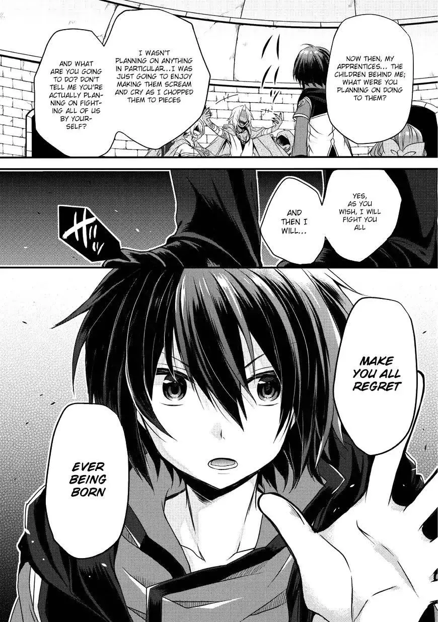 World Teacher – Other World Style Education & Agent Chapter 13 page 15