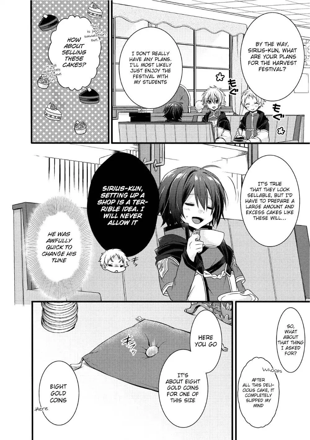 World Teacher – Other World Style Education & Agent Chapter 14 page 4