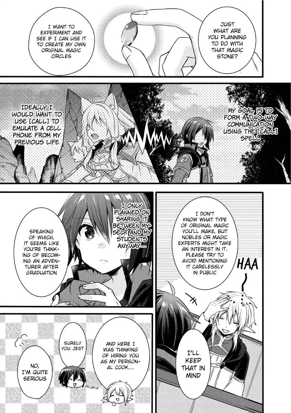 World Teacher – Other World Style Education & Agent Chapter 14 page 5