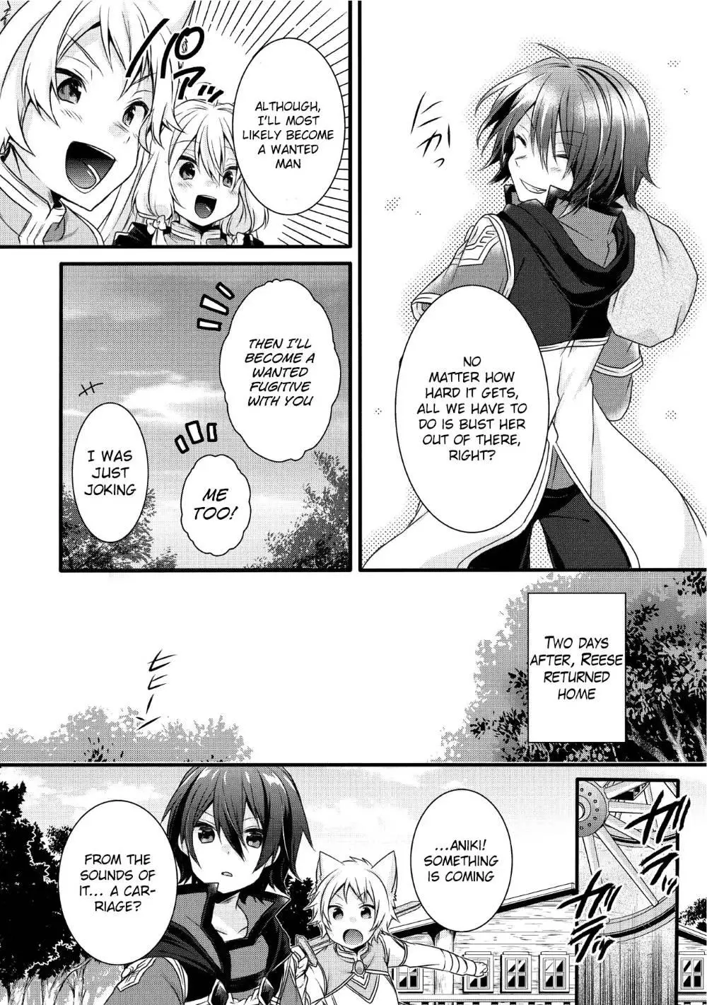 World Teacher – Other World Style Education & Agent Chapter 14 page 18