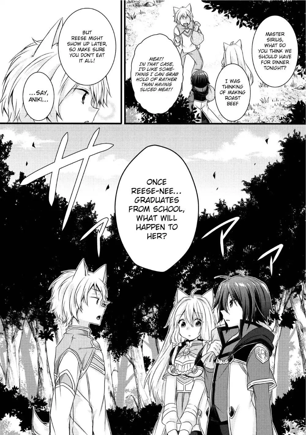World Teacher – Other World Style Education & Agent Chapter 14 page 16