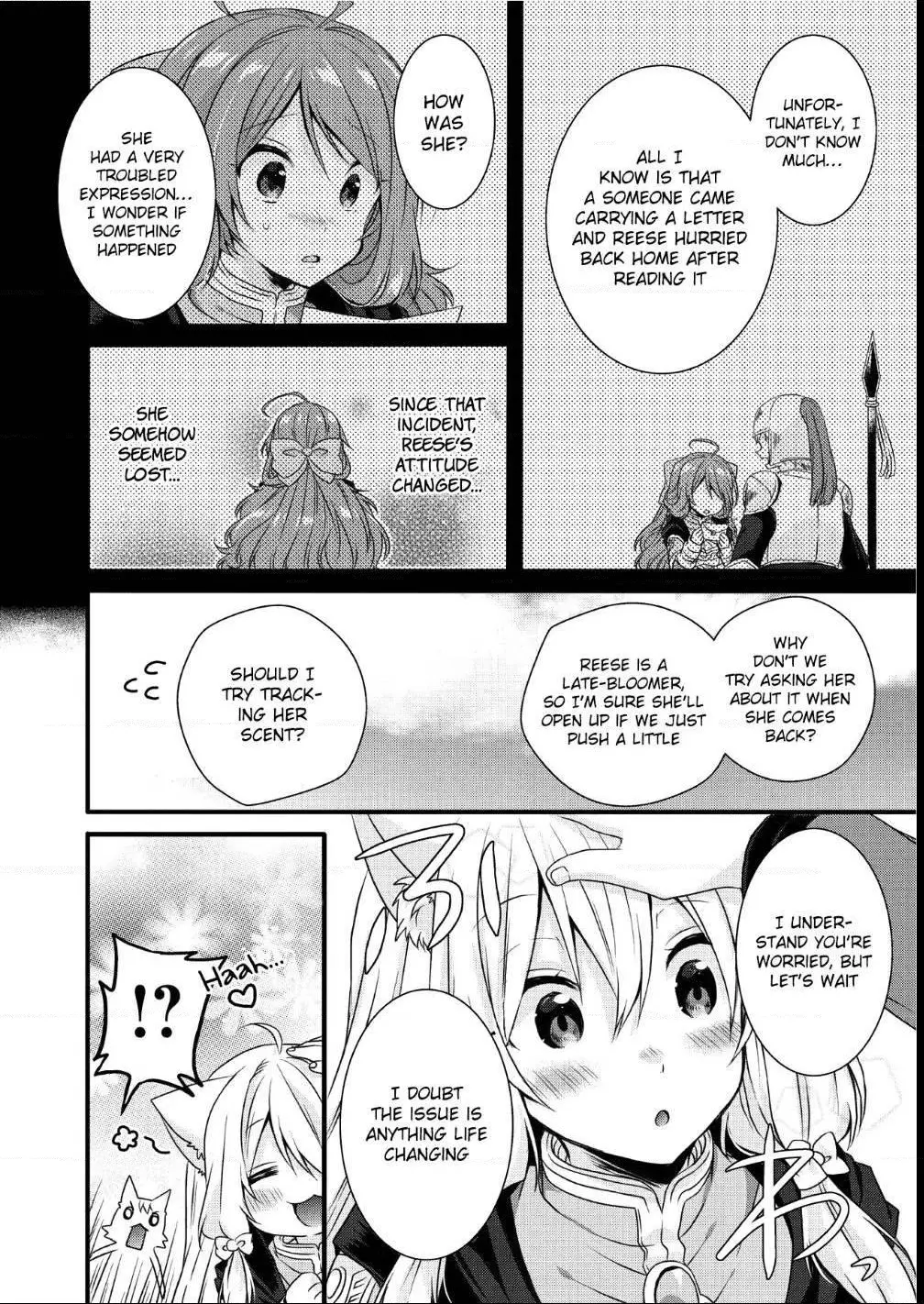World Teacher – Other World Style Education & Agent Chapter 14 page 10