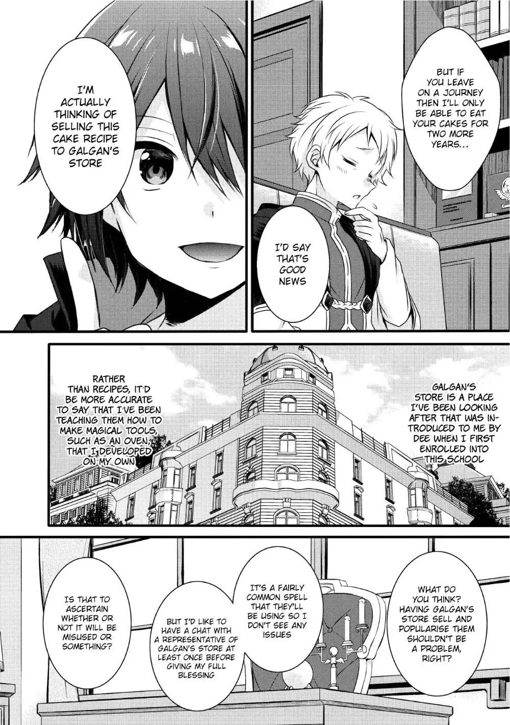 World Teacher – Other World Style Education & Agent Chapter 14 page 6
