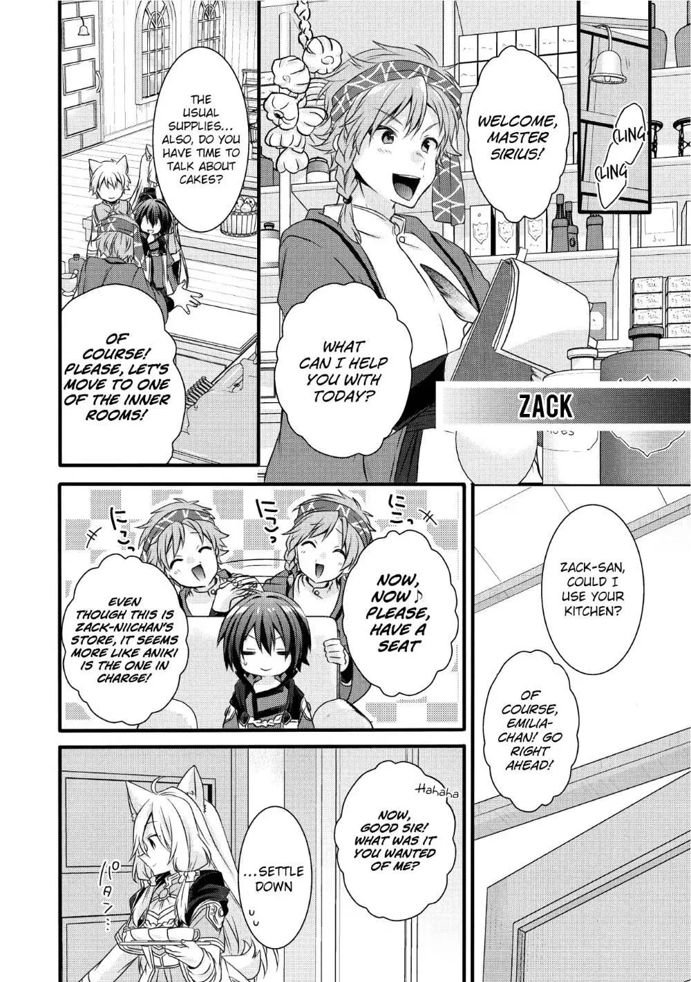 World Teacher – Other World Style Education & Agent Chapter 14 page 12