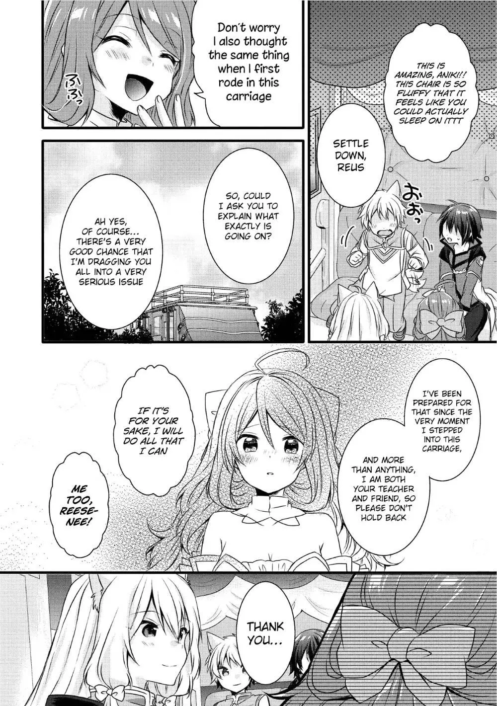 World Teacher – Other World Style Education & Agent Chapter 14 page 20
