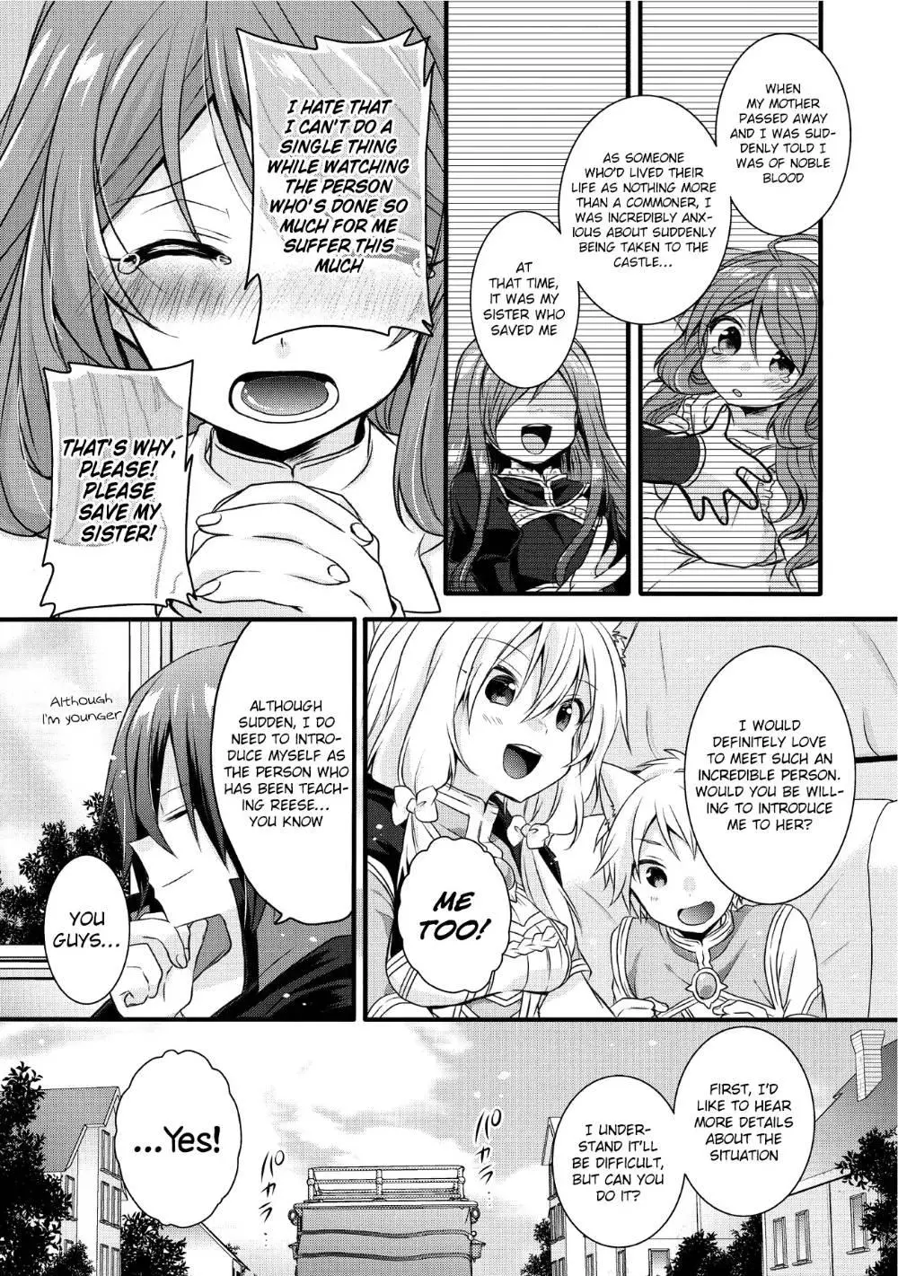 World Teacher – Other World Style Education & Agent Chapter 14 page 23