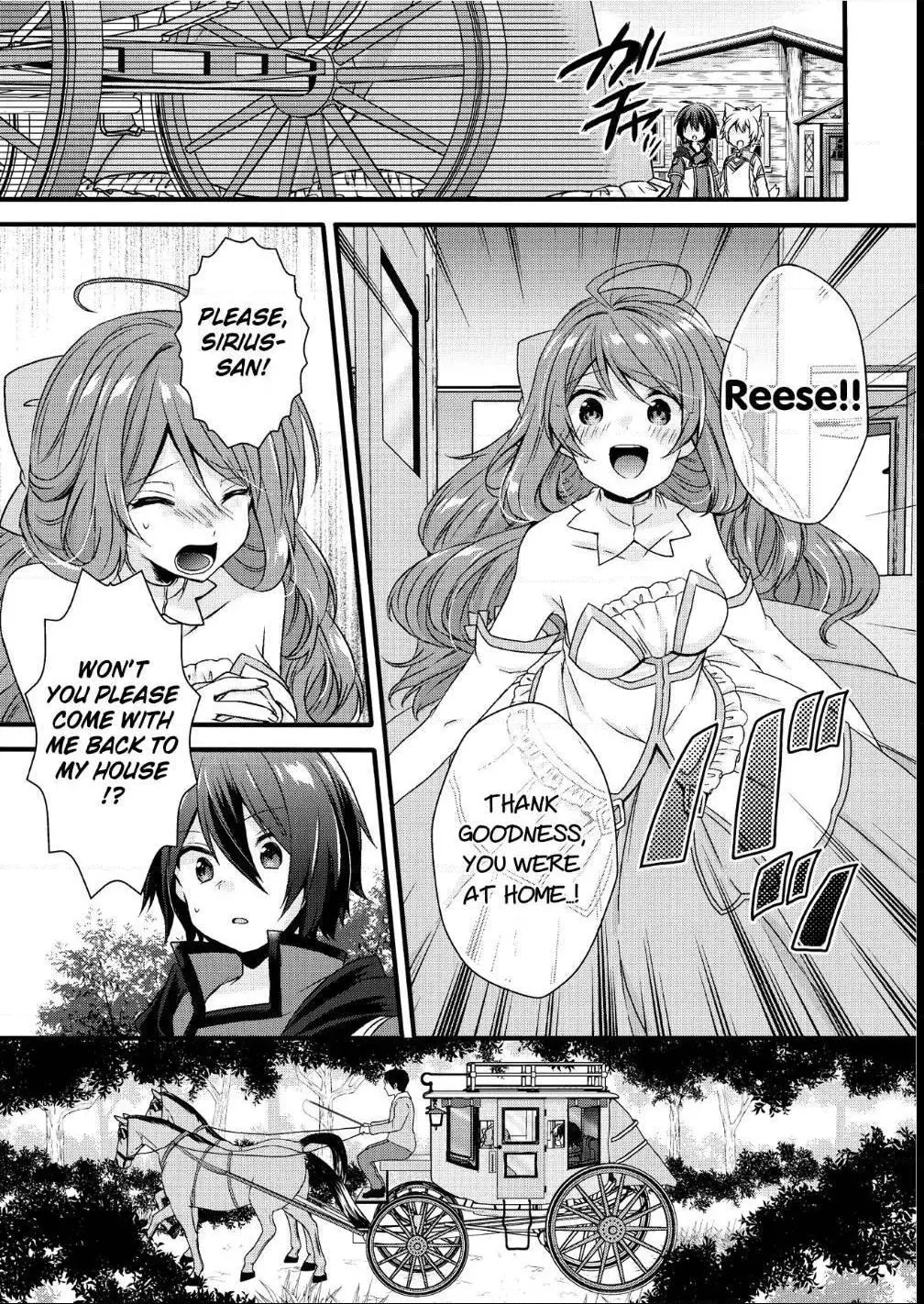 World Teacher – Other World Style Education & Agent Chapter 14 page 19