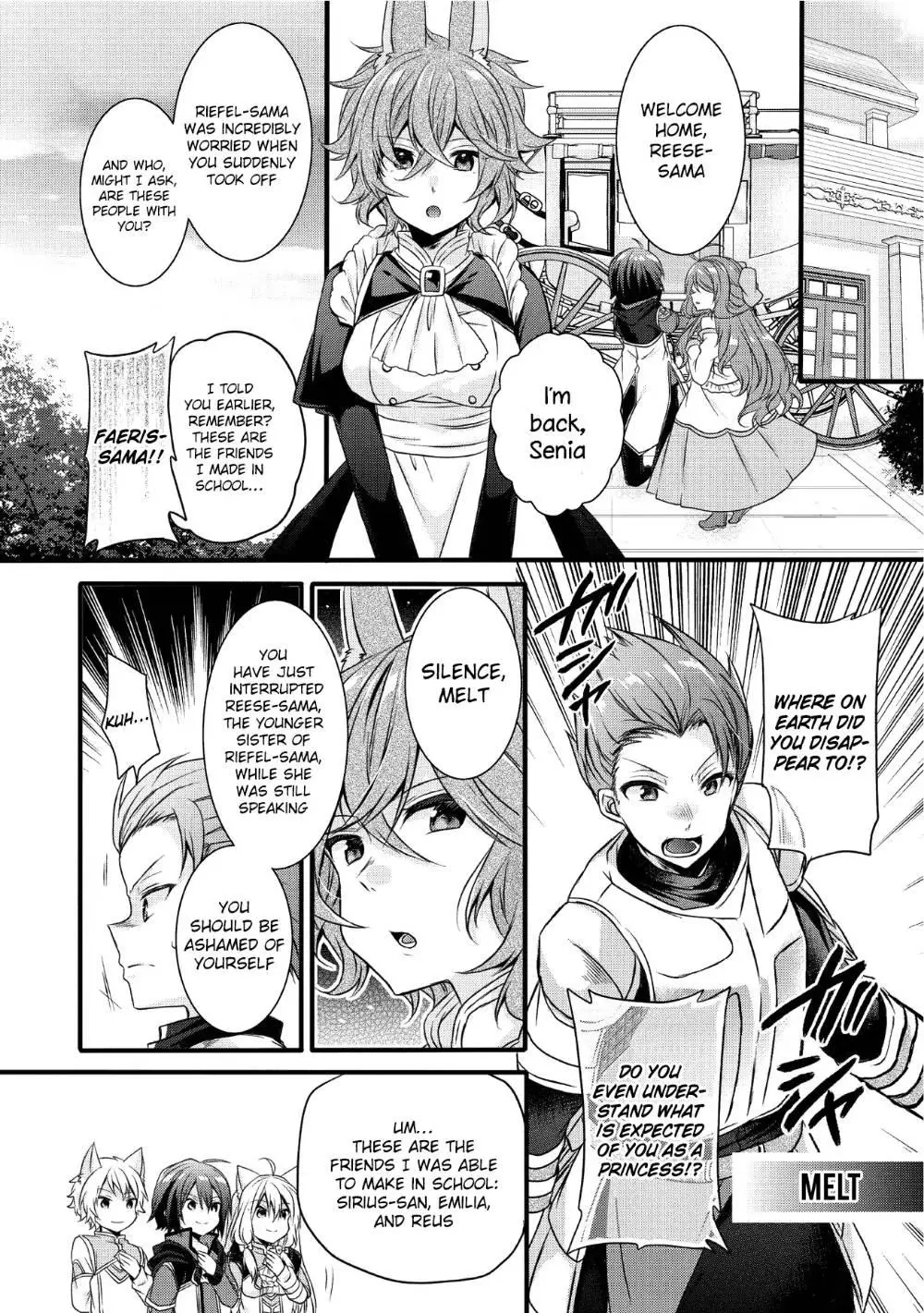 World Teacher – Other World Style Education & Agent Chapter 14 page 24
